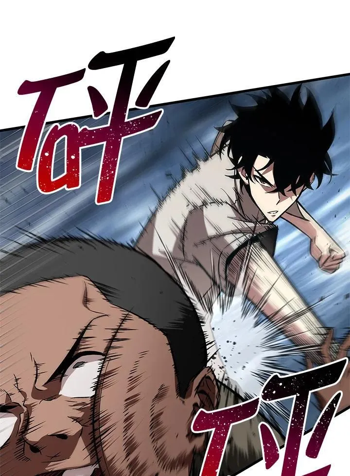 第4话 第62页