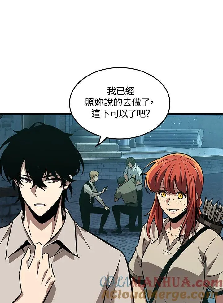 第4话 第65页