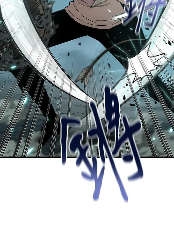 第4话 第76页