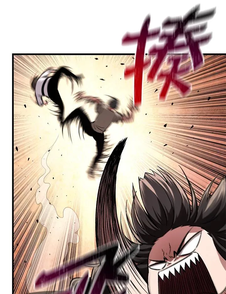 第4话 第96页