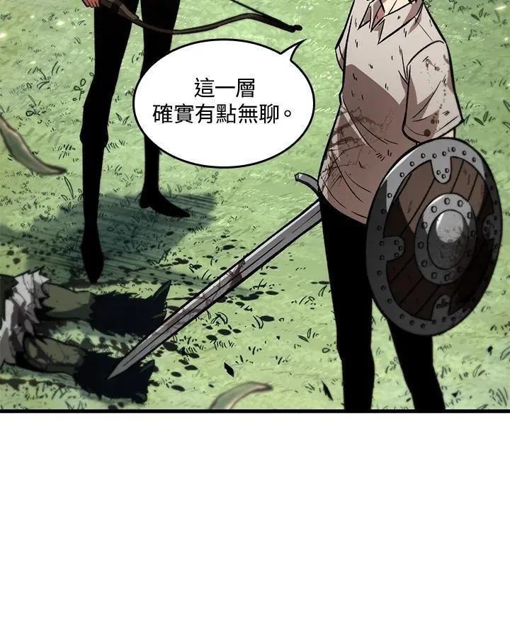 第4话 第112页