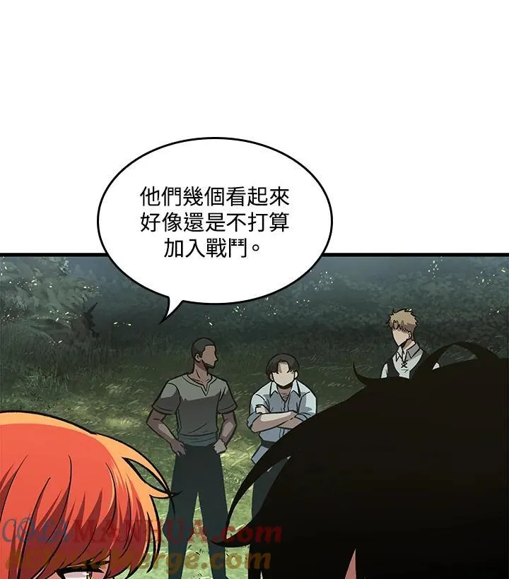 第4话 第113页