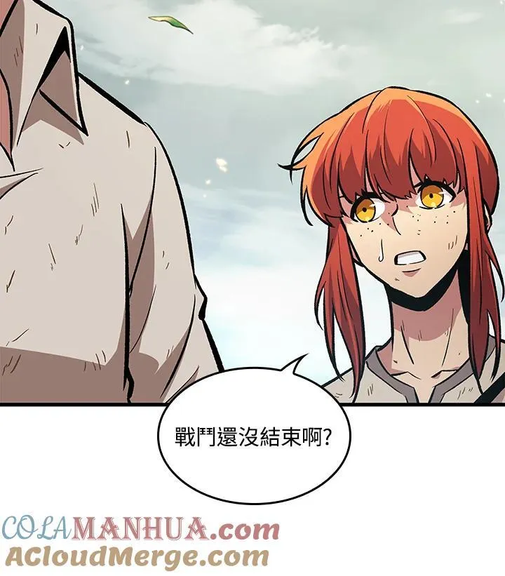 第4话 第117页