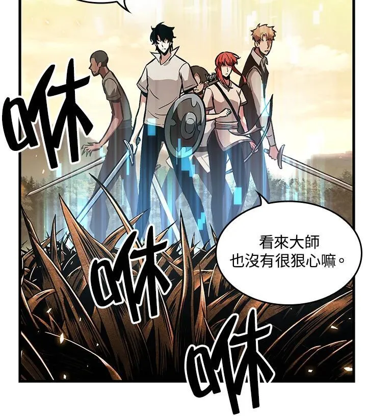 第4话 第119页