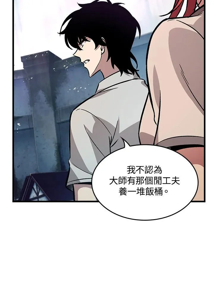 第4话 第136页