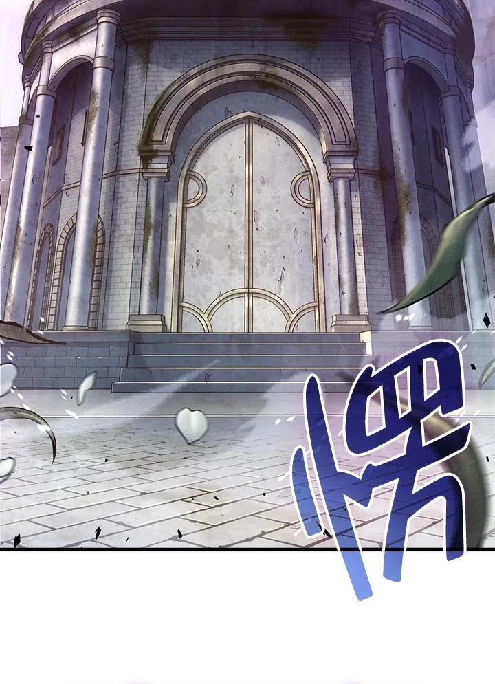 第4话 第138页