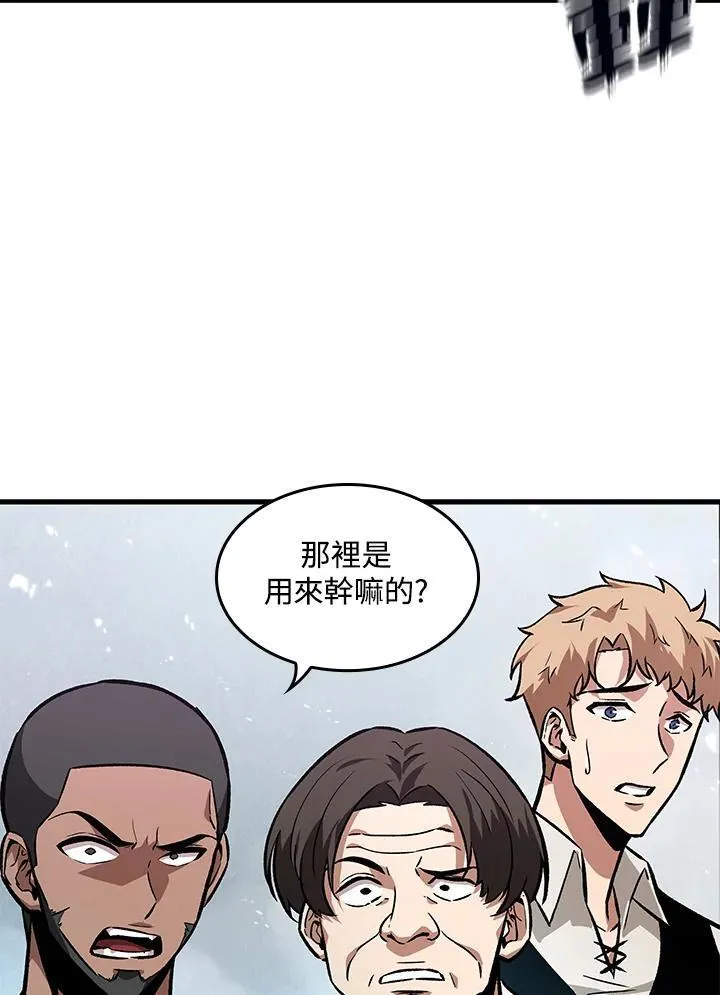 第4话 第140页