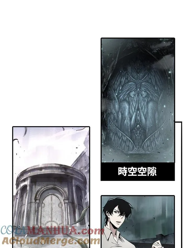 第4话 第145页
