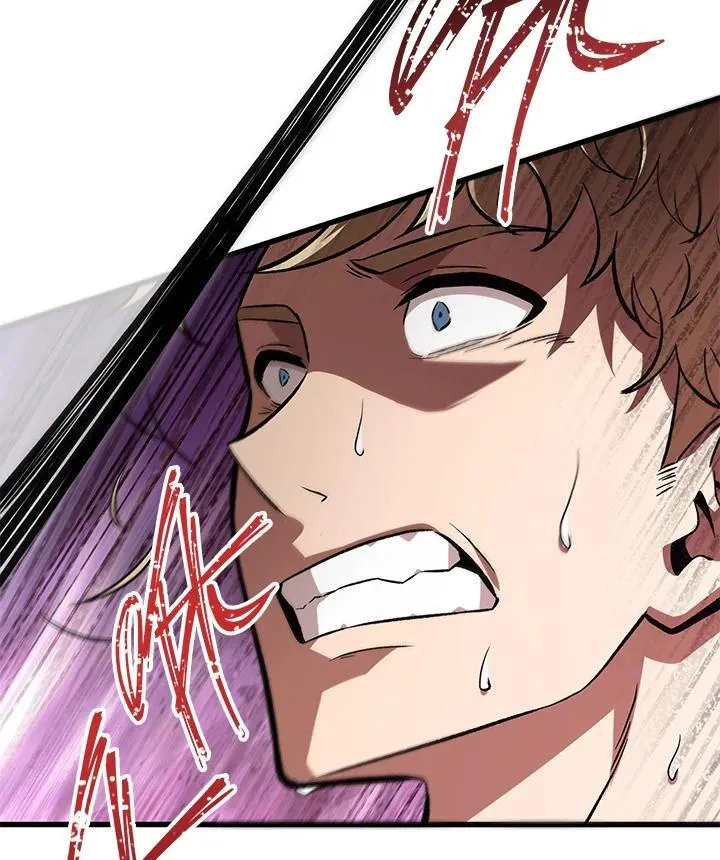 第5话 第80页