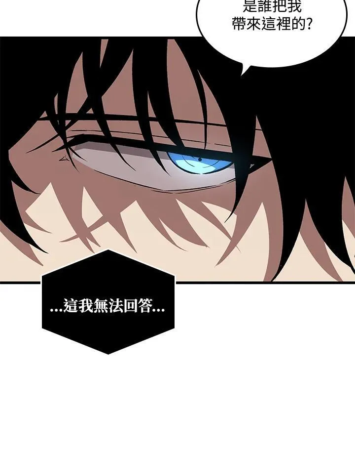第6话 第36页