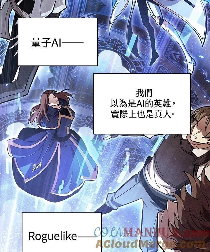 第6话 第46页