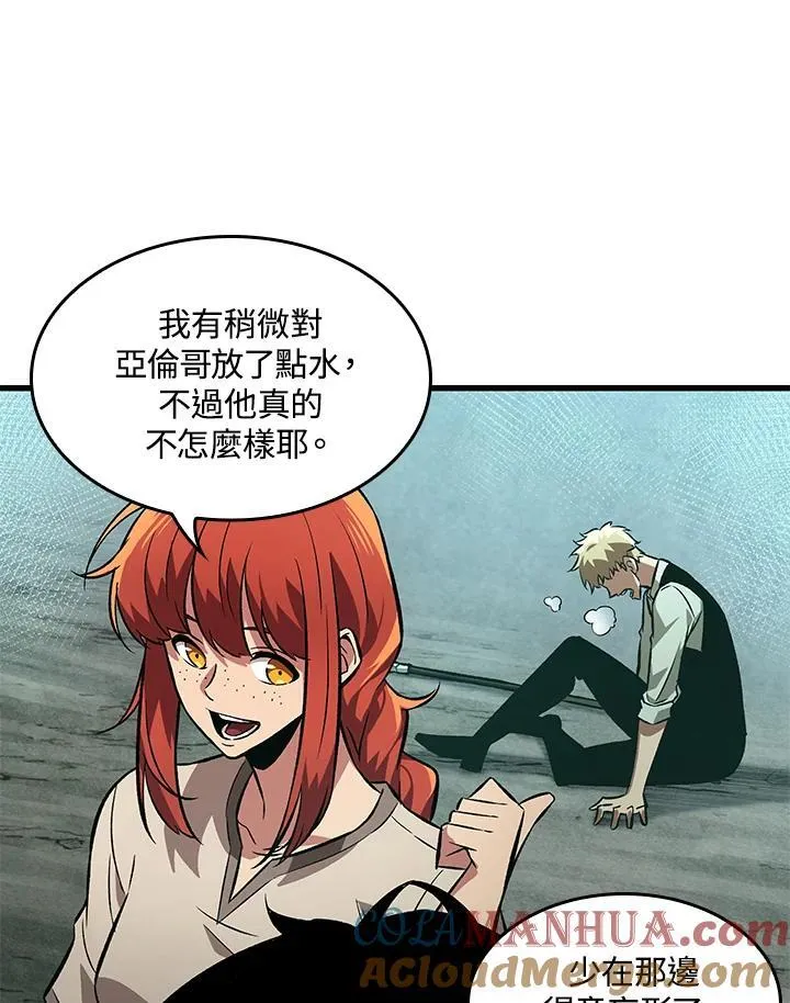 第6话 第58页