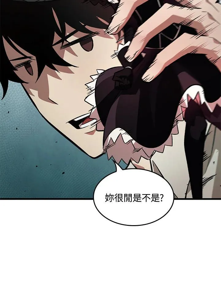 第6话 第63页