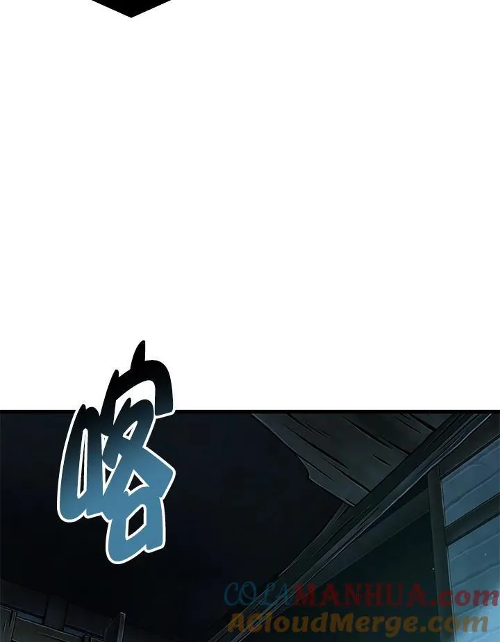 第6话 第67页