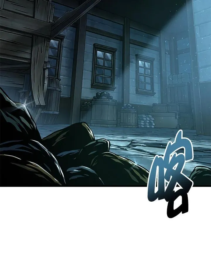 第6话 第68页