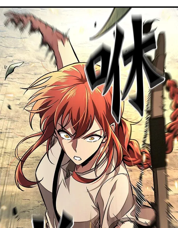 第7话 第11页
