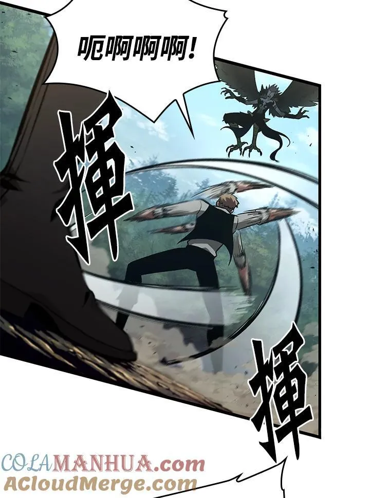 第7话 第29页