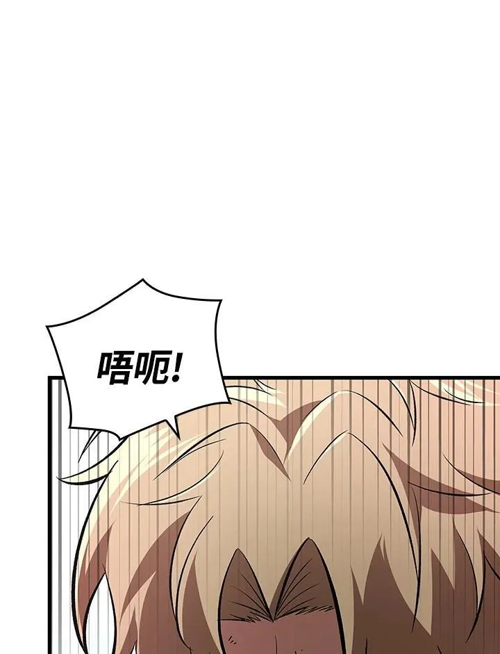 第7话 第40页