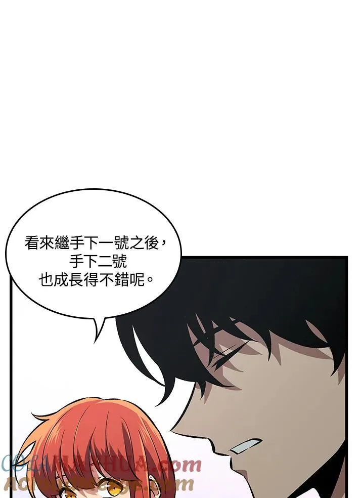 第7话 第49页
