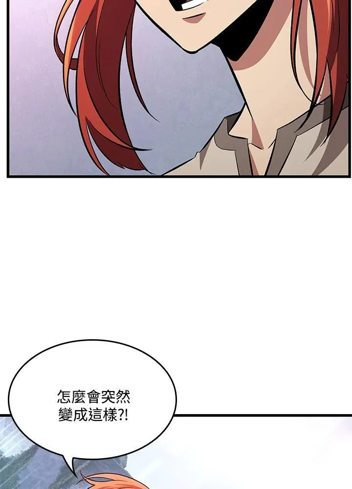 第7话 第78页