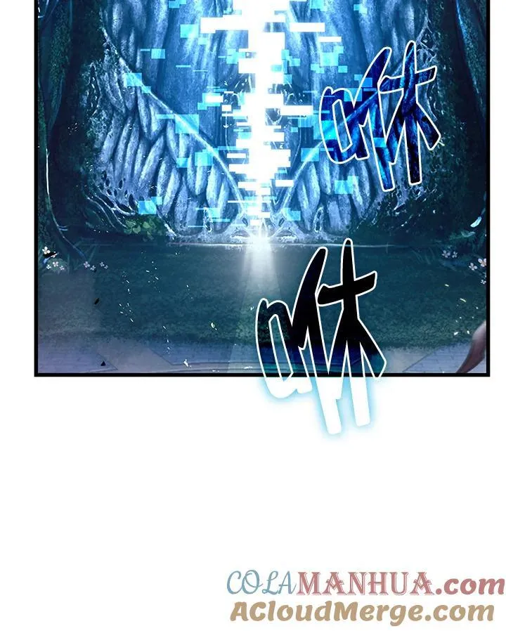 第8话 第13页