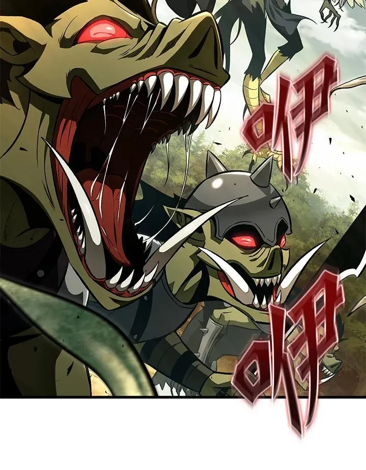 第9话 第4页