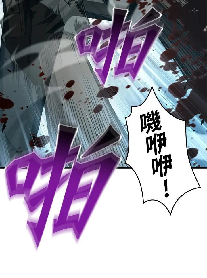 第9话 第15页