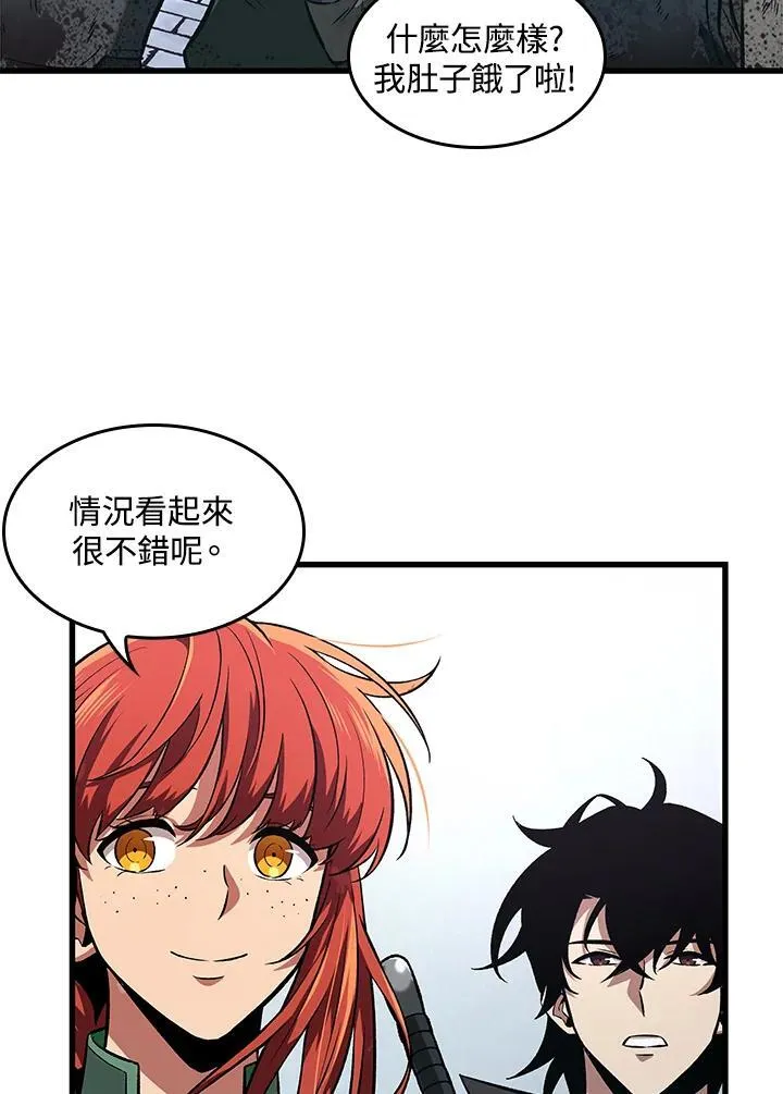 第9话 第22页