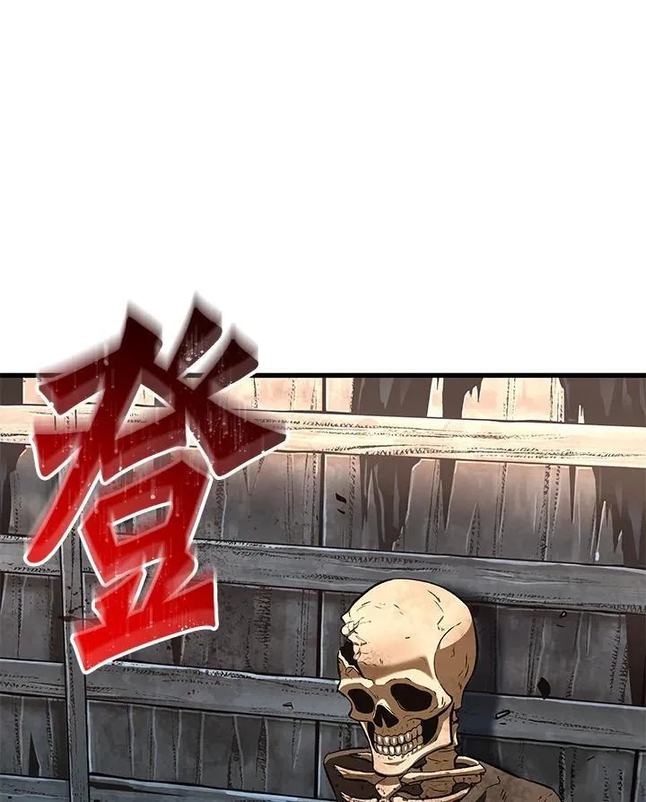 第9话 第52页