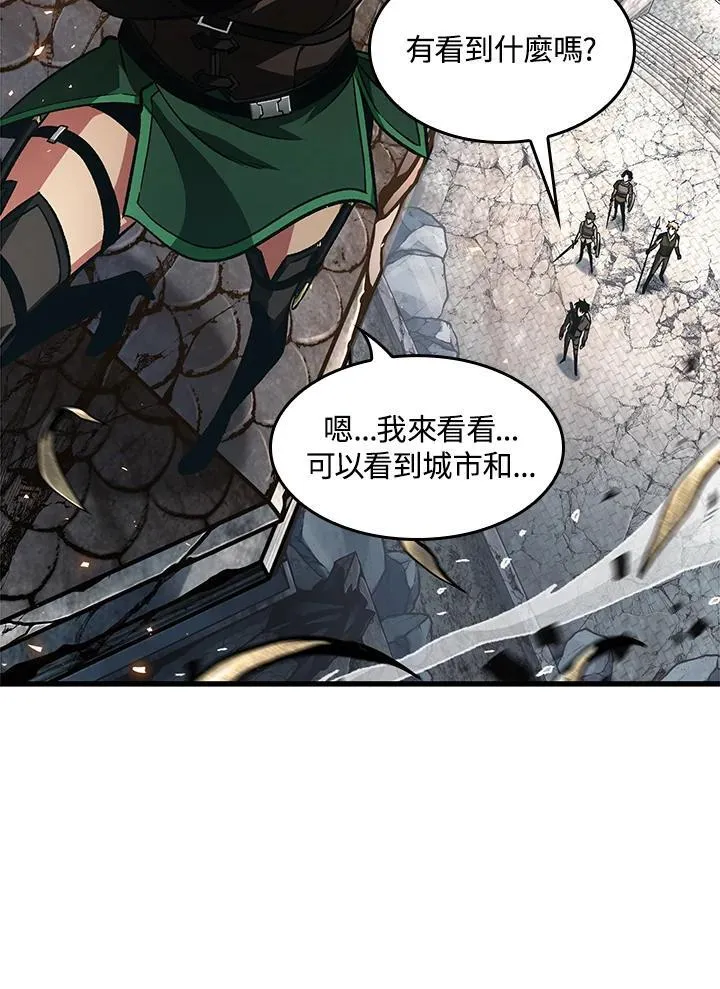 第9话 第59页