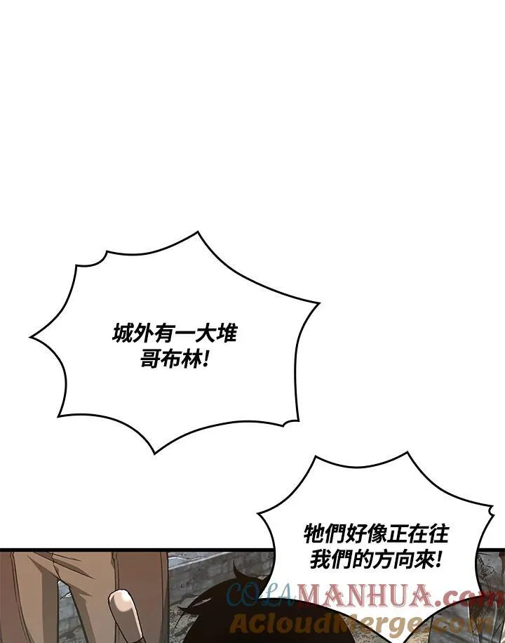 第9话 第65页