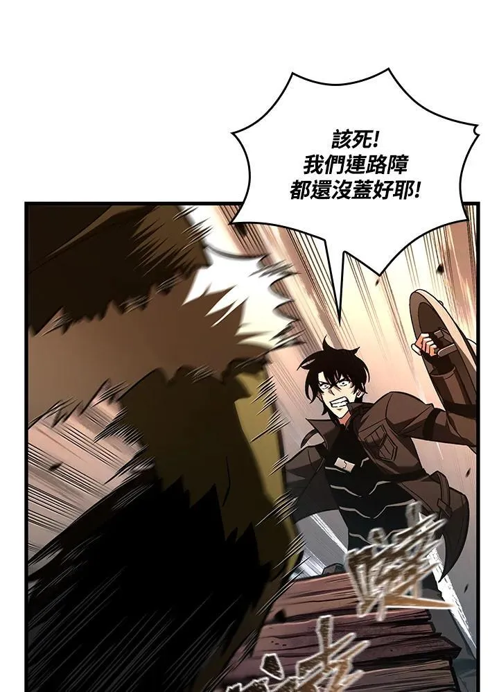 第9话 第102页
