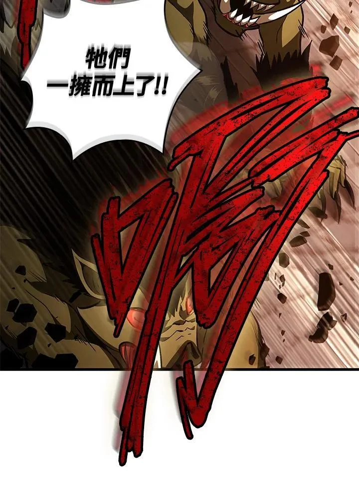 第9话 第107页