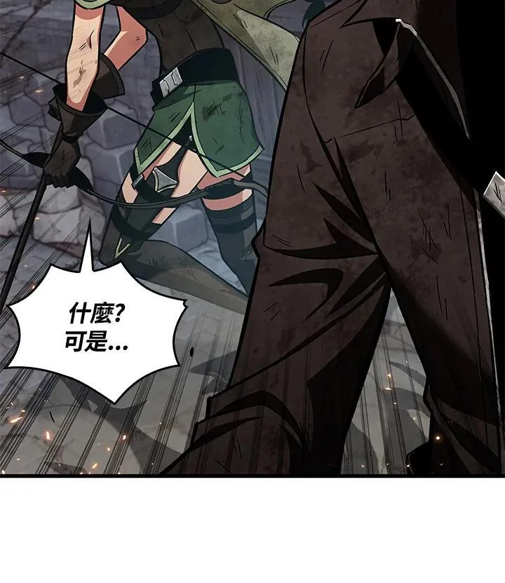 第10话 第72页