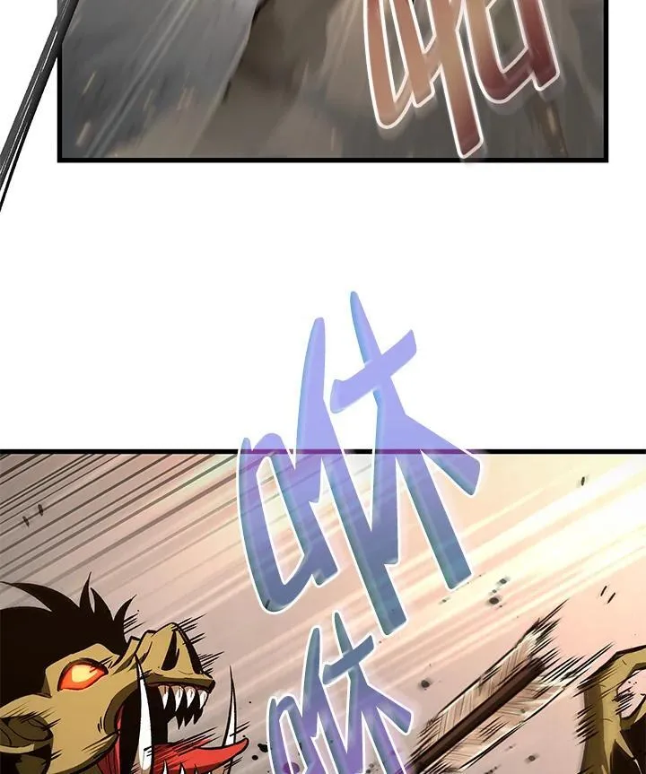 第10话 第77页