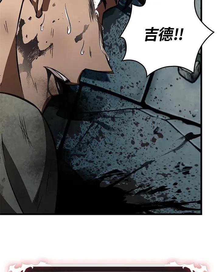 第10话 第90页