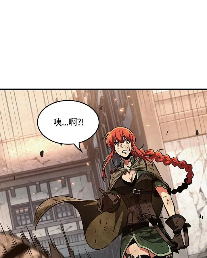 第10话 第94页