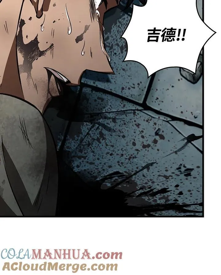 第11话 第5页