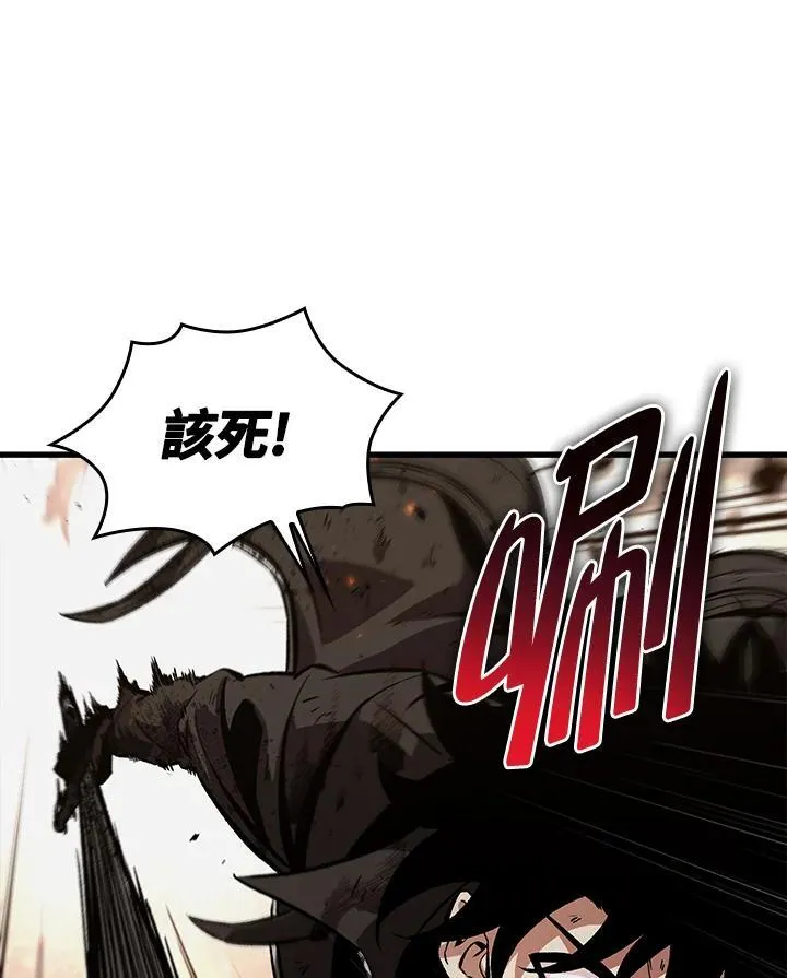 第11话 第6页