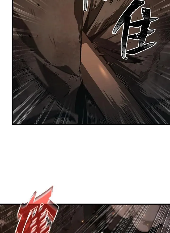 第11话 第15页