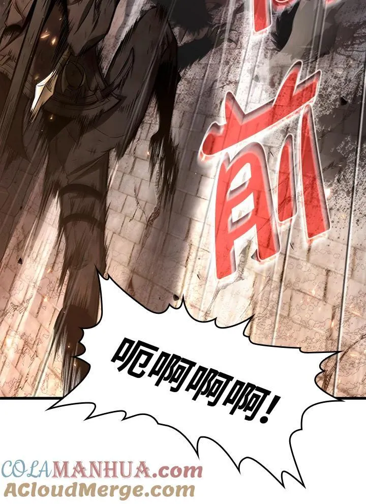 第11话 第17页
