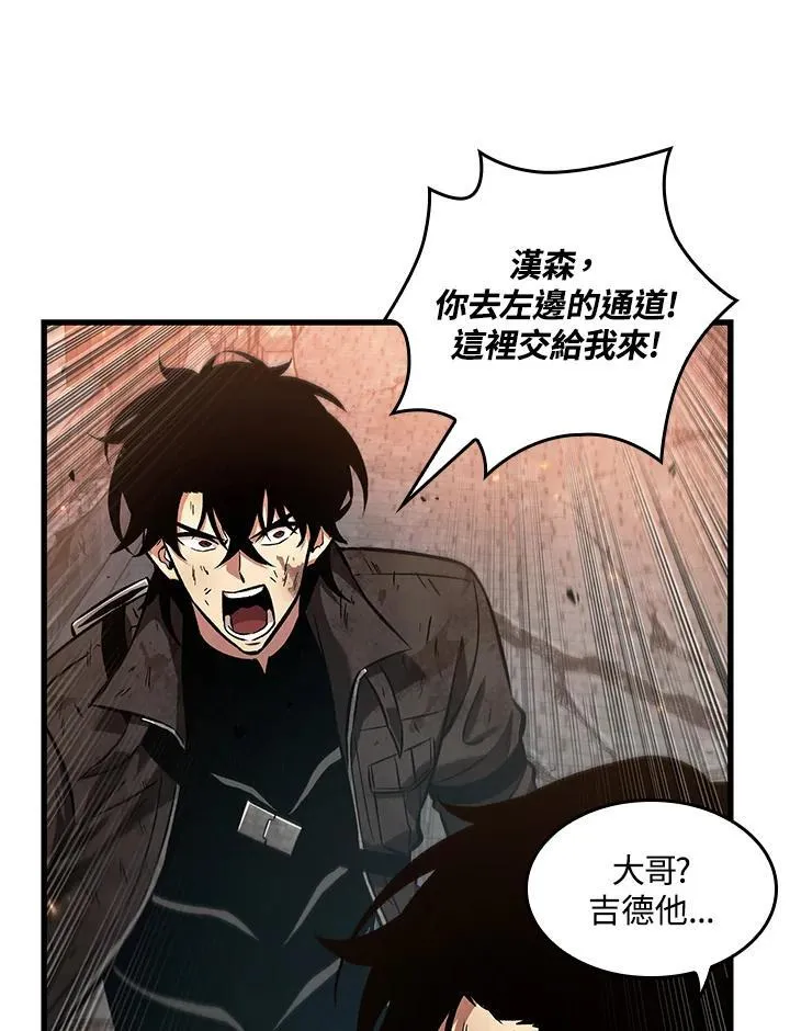 第11话 第18页