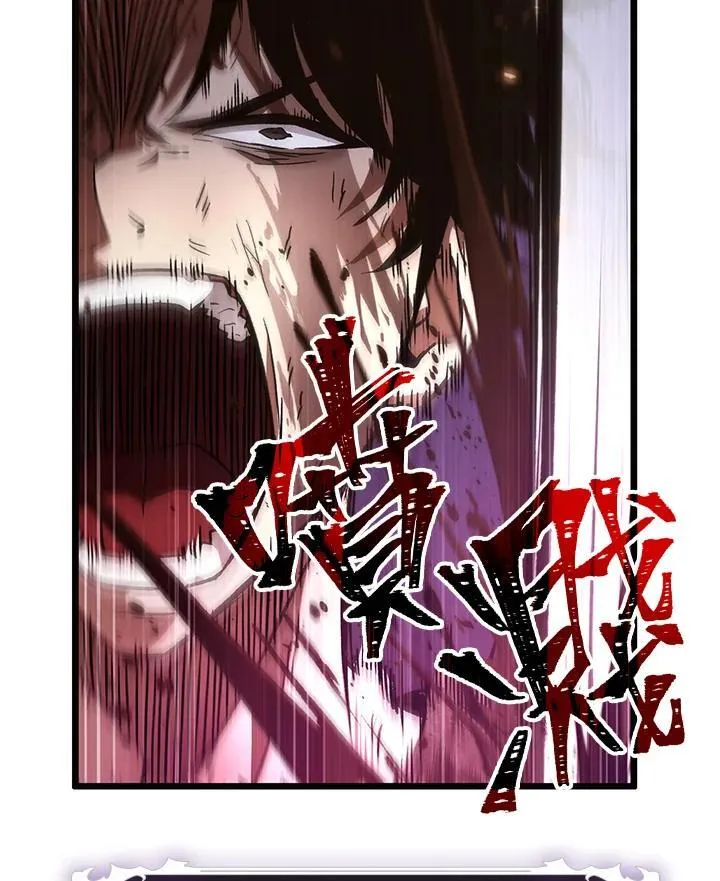 第11话 第31页