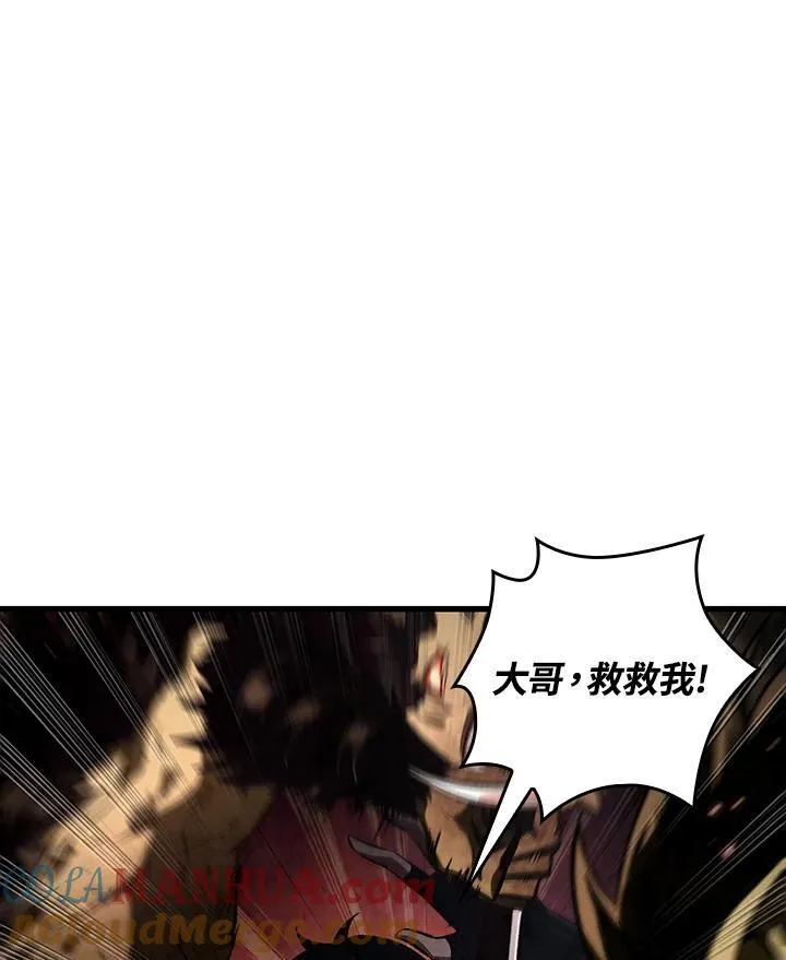 第11话 第41页
