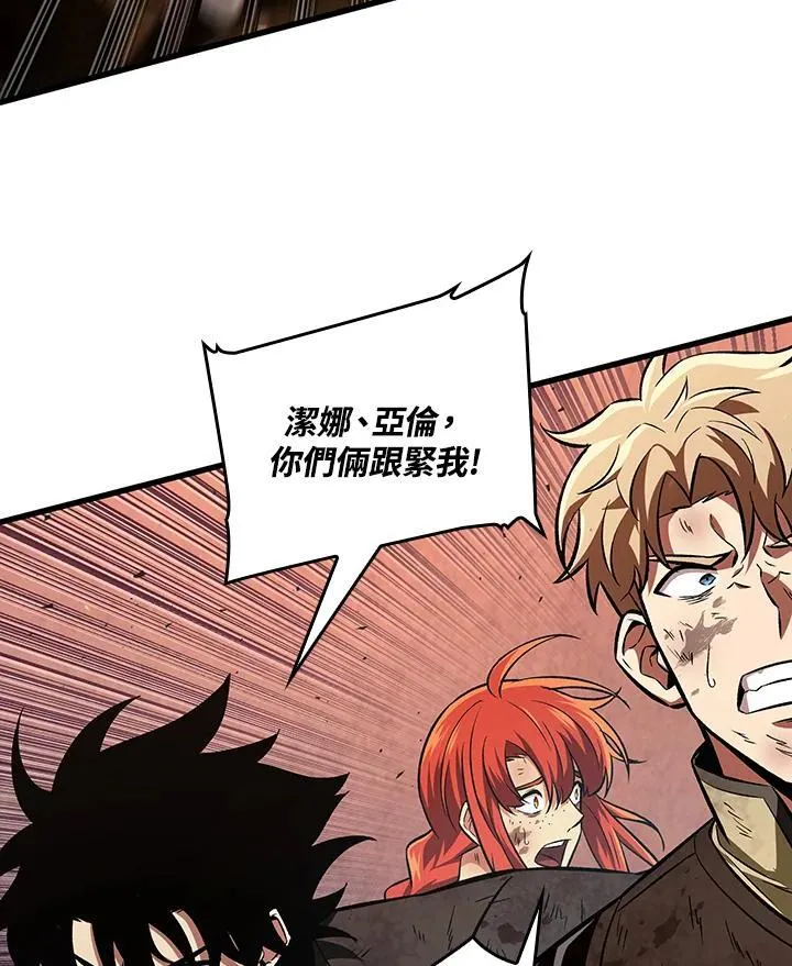 第11话 第43页