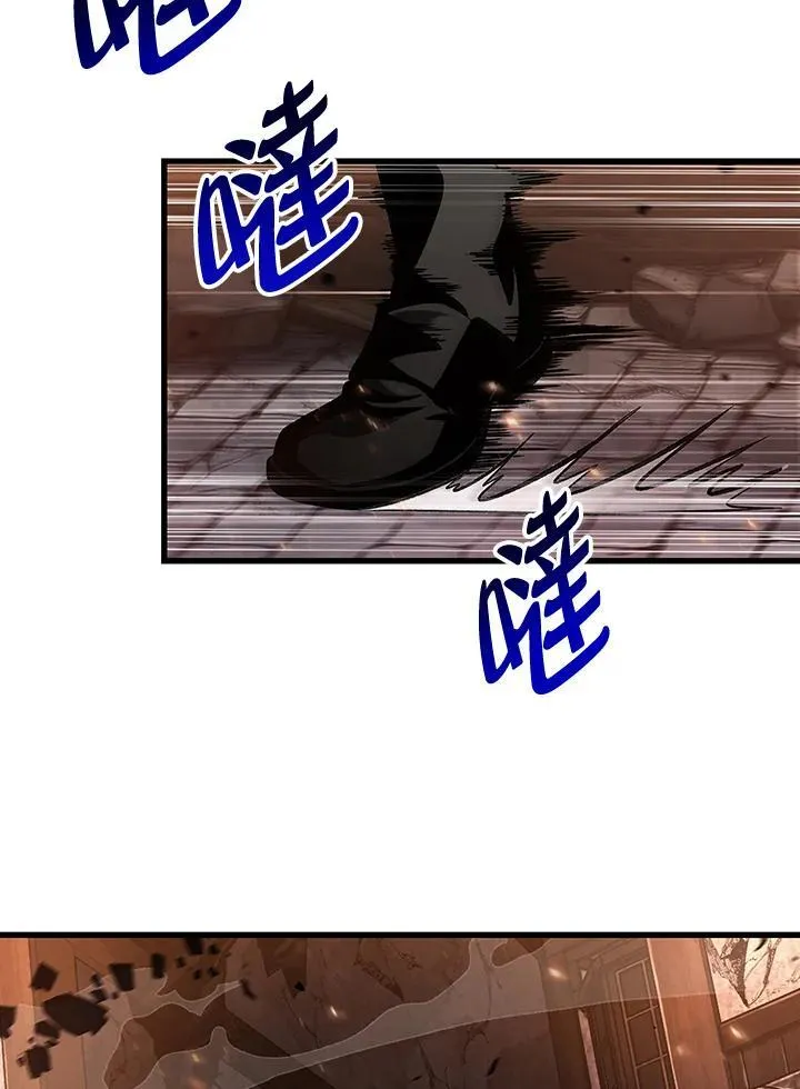 第11话 第46页