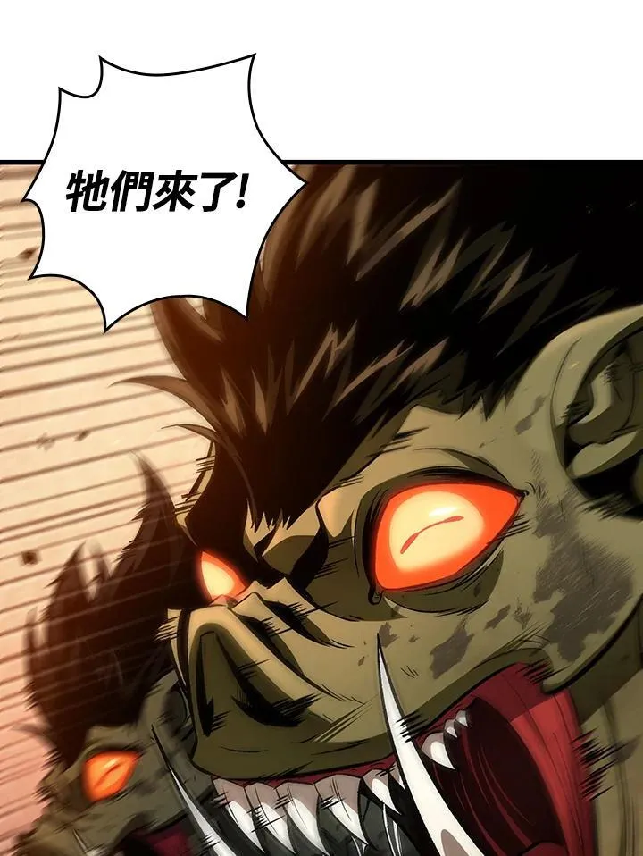 第11话 第51页