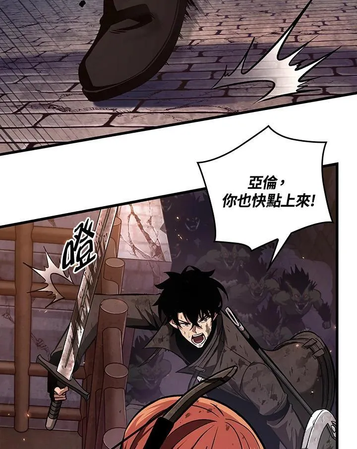 第11话 第59页