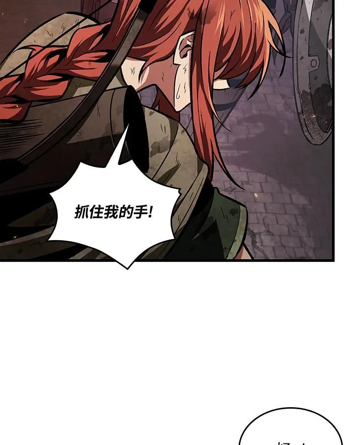 第11话 第60页