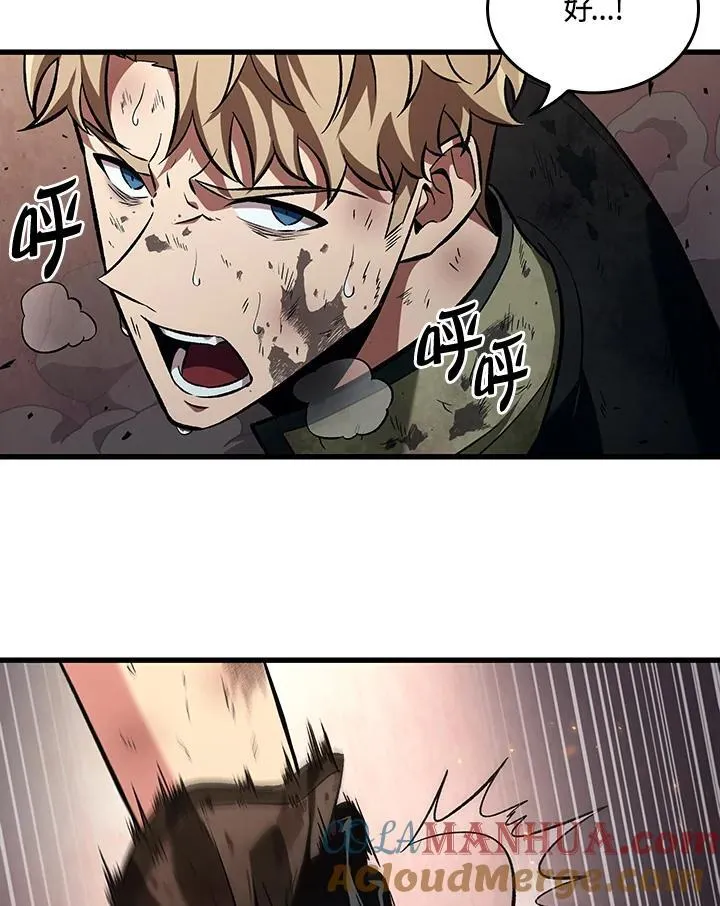 第11话 第61页